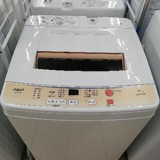 2016年製 アクア 全自動洗濯機 AQW-S45D | 中古家電と中古家具なら横浜リサイクルショップ39