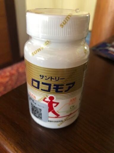 サントリー　ロコモア　セサミンEX