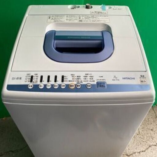 独特の上品 日立　HITACHI NW-T74(A) 全自動洗濯機 7kg 2018年製 お譲りします 洗濯機