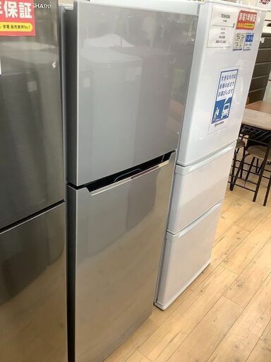 6ヵ月保証付き！Hisense（ハイセンス）の2ドア冷蔵庫のご紹介です 