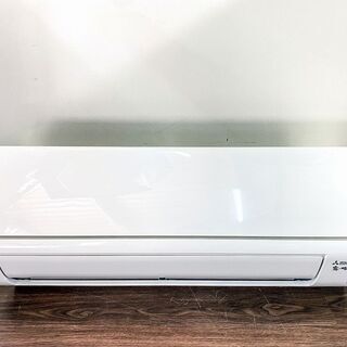 ハッピー西葛西店】2.5kw エアコン 霧が峰 三菱電機 2018年式 ID: