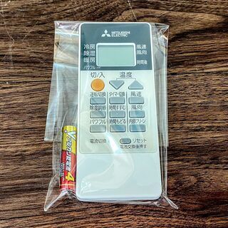 ハッピー西葛西店】2.5kw エアコン 霧が峰 三菱電機 2018年式 ID: