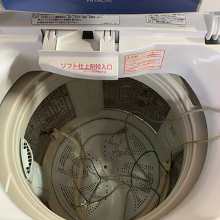 HITACHI      東芝　　BW-75V           BEAT WASH   中古