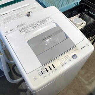 【ネット決済】全自動洗濯機　HITACHI NW-R705 20...