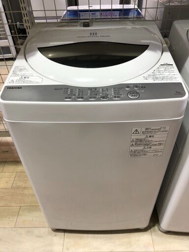 東芝 洗濯機 5Kg 2018年 AW-5G6 www.altatec-net.com