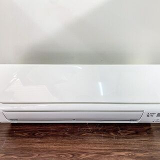 6ヶ月保証】 MITSUBISHI 力強 MSZ-GV2217-W エアコン 