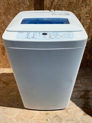 ★清掃待★[111]Haier/ハイアール 2015年製 家庭用全自動電気洗濯機【JW-K42K】4.2kg ホワイト 乾燥機能付