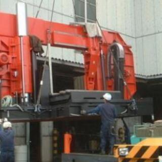 在宅ワーク 高収入 簡単やりやすい 工場機械の引き取りテレアポ S O 京都の電話対応の無料求人広告 アルバイト バイト募集情報 ジモティー 在宅ワーク 高収入 簡単やりやすい 工場機械の引き取りテレアポ S O 京都の電話対応の無料求人広告 アルバイト バイト募集情報 ジモティー