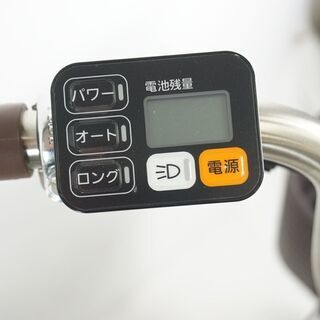PANASONIC 「パナソニック」 ビビ ELR833 2020年モデル 三輪アシスト自転車