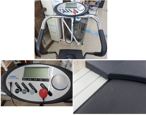 おりたたみ電動ウォーカー アルインコ  AF3400J 1.0km/h～6.0km/h フィットネスプロ ウォーキングマシン ルームウォーカー 折り畳み ウォーキング 室内運動 フィットネス ダイエット 札幌 西野店 おりたたみ電動ウォーカー アルインコ AF3400J 1.0km/h～6.0km/h