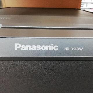 【美品】2019年製　Panasonic 138L 冷蔵庫 NR-B14BW Amazon.co.jp: パナソニック 冷蔵庫 2ドア 138L マットバニラ