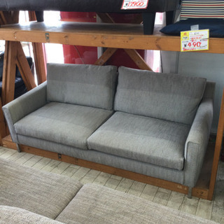 7/19【✨北欧Style✨アクタス取り扱い商品→定価367,400円 eilersen 2.5P ロング ソファ STREM LINE デンマーク製】