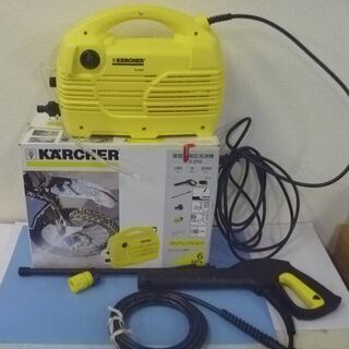 JM11919)ケルヒャー 家庭用高圧洗浄機 K2.010 商品...
