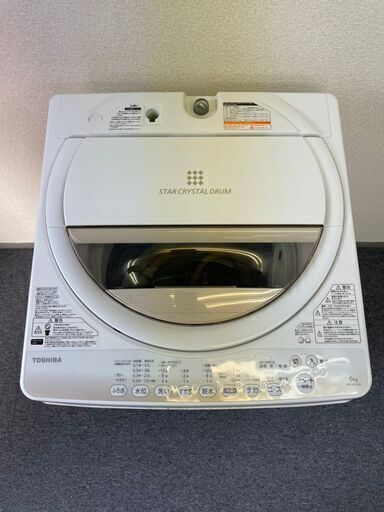 洗濯機 TOSHIBA 6kg 2015年製 BS040102