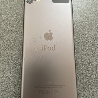 決まりましたをiPod touch第6世代