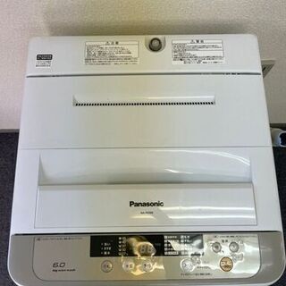 洗濯機 Panasonic 6kg 2015年製 BS040702