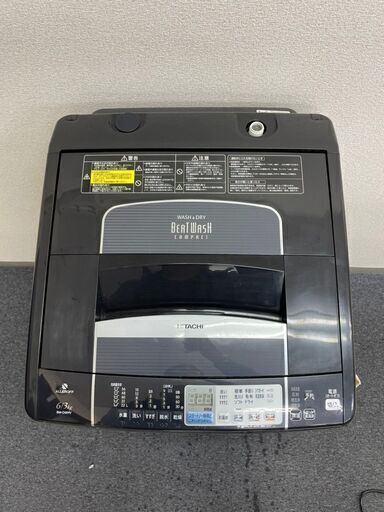 洗濯乾燥機 HITACHI 6-3kg 2011年製 DS041301