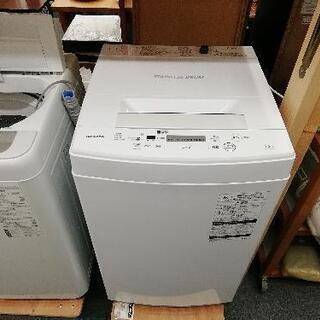 TOSHIBA　洗濯機4.5kg　aw-45m7　2020…