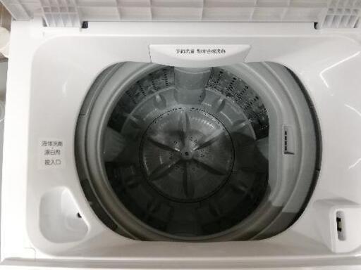 TOSHIBA　洗濯機4.5kg　aw-45m7　2020年製