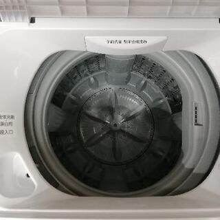 TOSHIBA 洗濯機4.5kg aw-45m7 2020年製