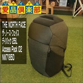 THE NORTH FACE(ｻﾞ・ﾉｰｽ・ﾌｪｲｽ) デイパック 25L Access Pack O2