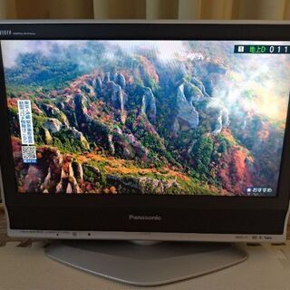 液晶テレビ Panasonic 20インチ
