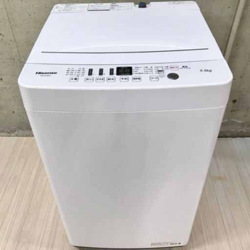 2020年製 5.5kg ハイセンスジャパン 縦型全自動洗濯機