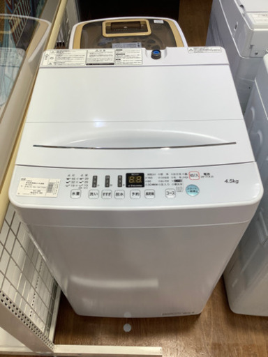 ハイセンス　hisense 簡易乾燥機能付洗濯機　HW-E4503