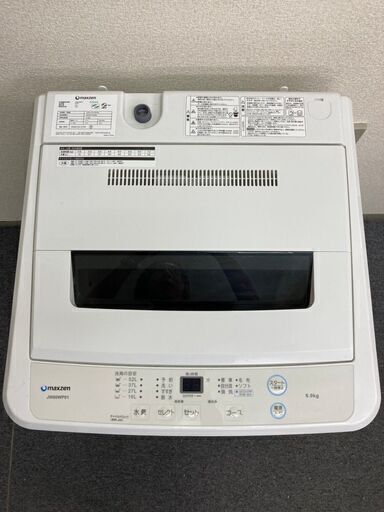 洗濯機 maxzen 6kg 2019年製 BS060308