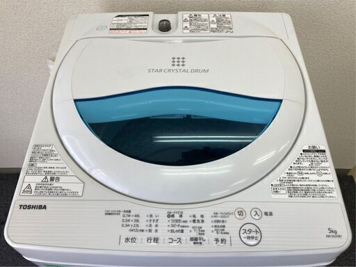洗濯機 TOSHIBA 5kg 2017年製 BS060107