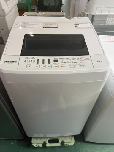 ハイセンス　洗濯機　2017年　4.5kg HW-T45A 中古