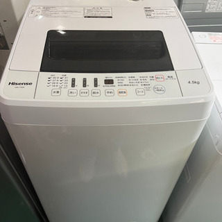 ハイセンス　洗濯機　2017年　4.5kg HW-T45A 中古