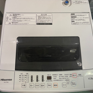 【送料無料・設置無料サービス有り】洗濯機 2017年製 Hisense HW-T45A 中古 ハイセンス 洗濯機 2017年 4.5kg HW-T45A 中古