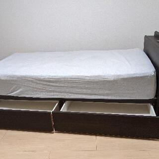 シングルサイズベッド