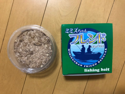 釣り餌 ミミズ 生き餌 無料 まりめ 清水五条の家電の中古あげます 譲ります ジモティーで不用品の処分 釣り餌 ミミズ 生き餌 無料 まりめ 清水五条の家電の中古あげます 譲ります ジモティーで不用品の処分