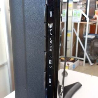 液晶TV 32インチ 2011年製 リモコン欠品 シャープ LC-32E9 液晶テレビ SHARP 札幌 西野店