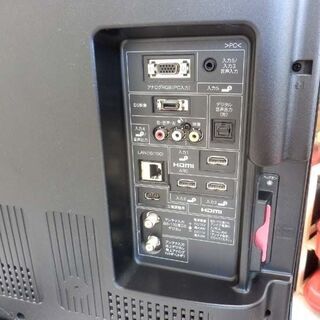 液晶TV 32インチ 2011年製 リモコン欠品 シャープ LC-32E9 液晶テレビ SHARP 札幌 西野店