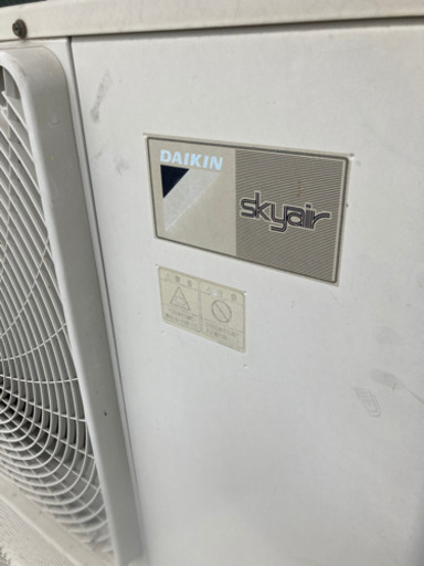 業務用エアコン室外機3台 室内機5台 oki 京都の家電の中古あげます 譲ります ジモティーで不用品の処分 業務用エアコン室外機3台 室内機5台 oki 京都の家電の中古あげます 譲ります ジモティーで不用品の処分
