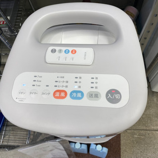 2020年製 siroka 冷風扇  温風 加湿 扇風機 リモコン付 キャンプ エアコン