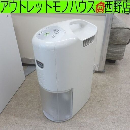 除湿器 コロナ 2018年製 CD-P63A コンプレッサー式 6.3L 木造7畳/鉄筋14畳 衣類乾燥 CORONA corona 札幌 西野店