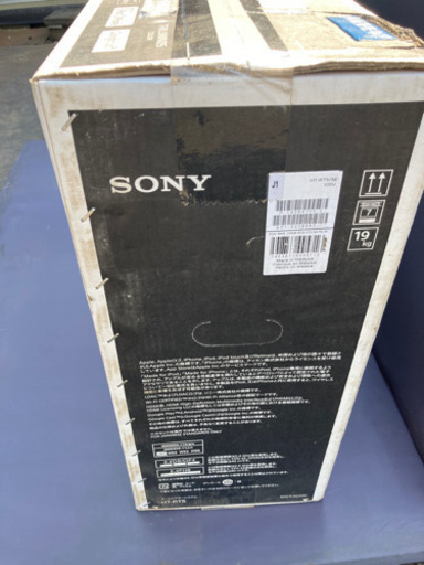 プロジェクター、ホームシアター HT-RT5
