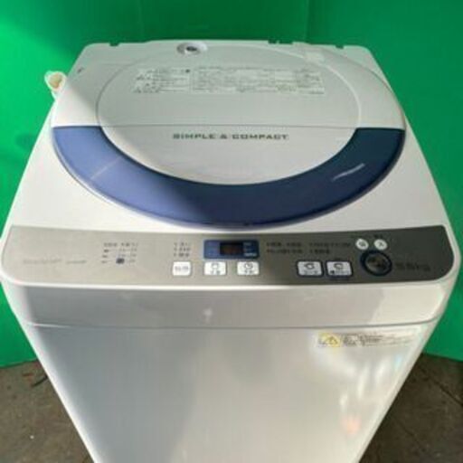 シャープ　SHARP ES-GE55R-H 全自動 洗濯機 5.5キロ　2016年製 　お譲りします