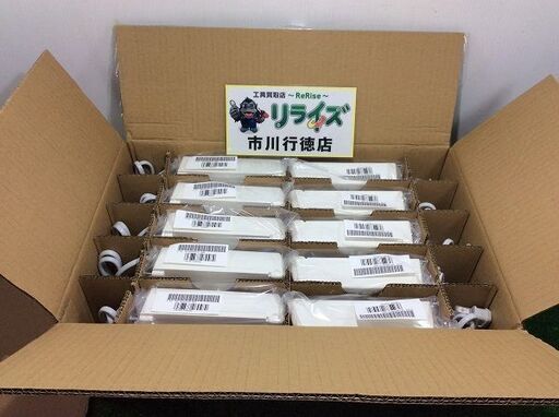 マスプロ 10B30U-J-B CATVブースター10個入り【リライズ市川行徳店】【店頭取引限定】【未使用】ITUCG5IHEFJP