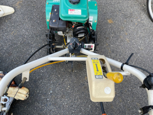 カワサキ 農用トラクター （歩行型）耕運機 アグリップ ガッツ