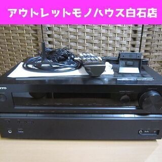 ONKYO 7.1ch対応AVレシーバー TX-NR515 オン...