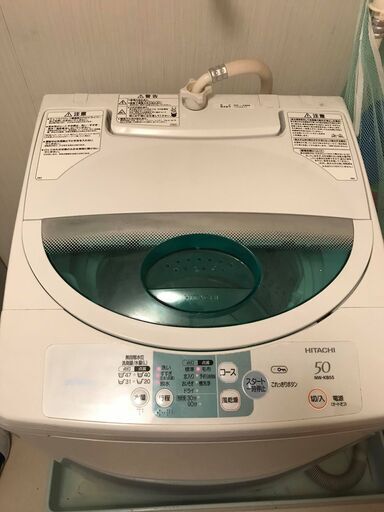 日立全自动洗衣机5kg纯白NW-KB55