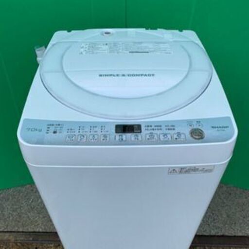 シャープ　SHARP ES-T709 全自動洗濯機 ふろ水ホース付き 7kg 2017年製　お譲りします