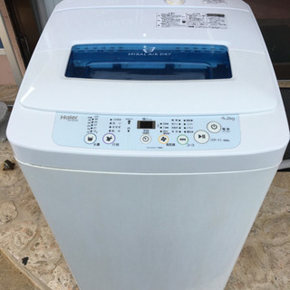 洗濯機 4.2kg 2016年製 ハイアール
