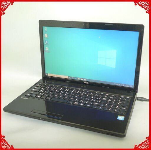 初心者向け ノートパソコン 中古良品 15.6型 NEC VJ18EF-G Celeron 4GB 320G DVDRW 無線 webカメラ Windows10 LibreOffice 即使用可