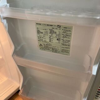 無印良品】ノンフロン電気冷蔵庫137L 型番: AMJ-14D 【公式通販】